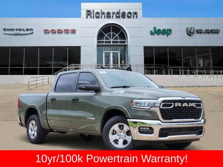 2026 Ram 1500 LONE STAR CREW CAB 4X2 5'7 BOX Pickup