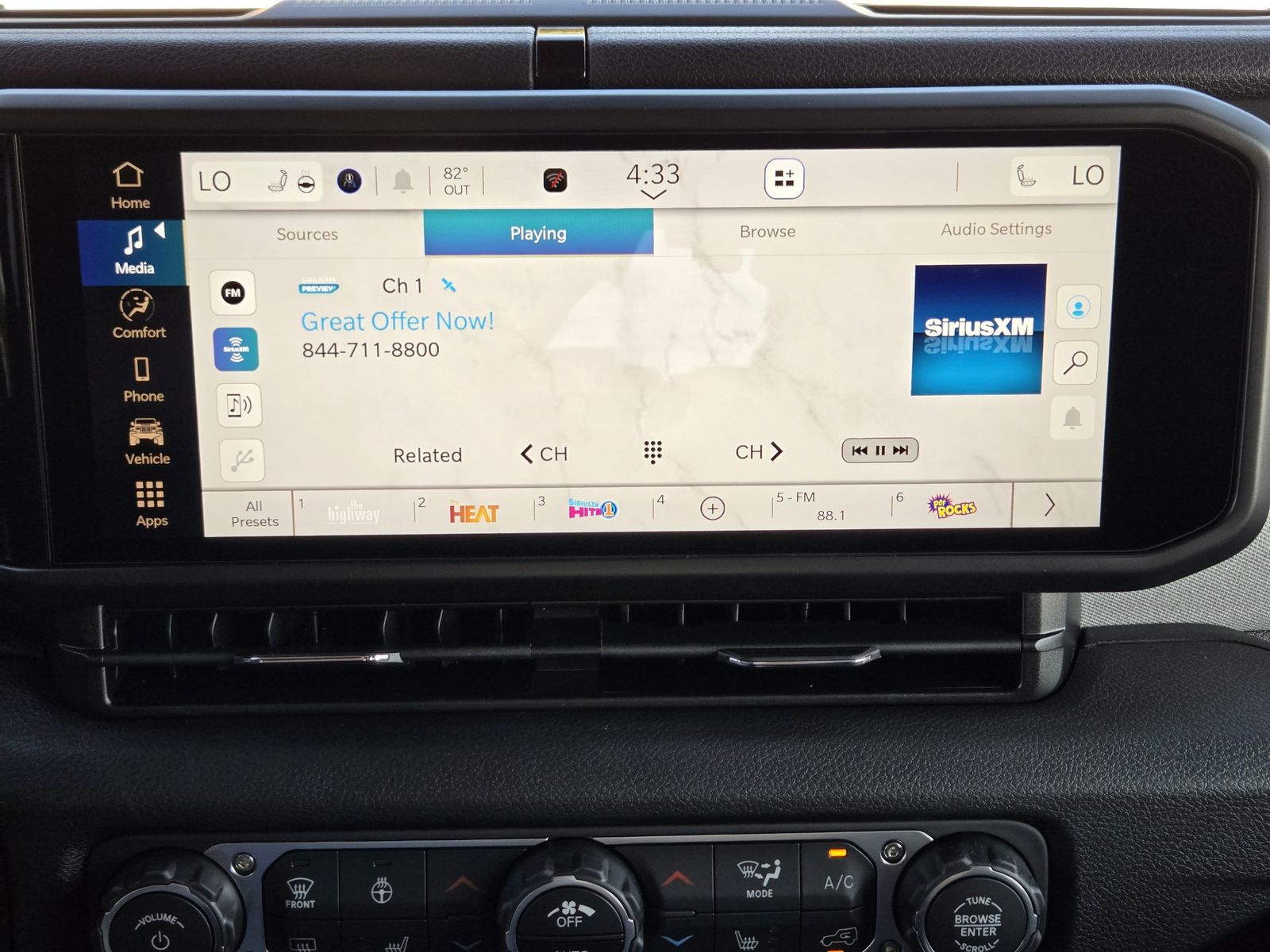 New 2026 Bright White Jeep 4-DOOR SPORT S image 17