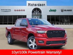 2026 Ram 1500 EXPRESS CREW CAB 4X2 5'7 BOX Pickup