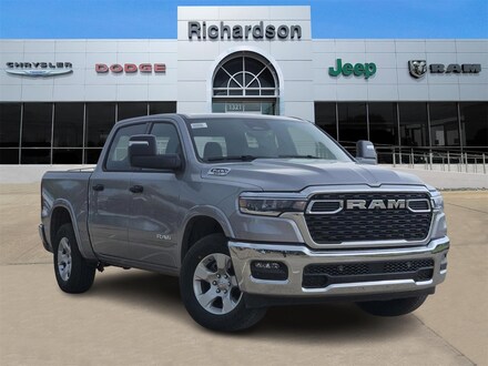 2025 Ram 1500 LONE STAR CREW CAB 4X4 5'7 BOX Pickup