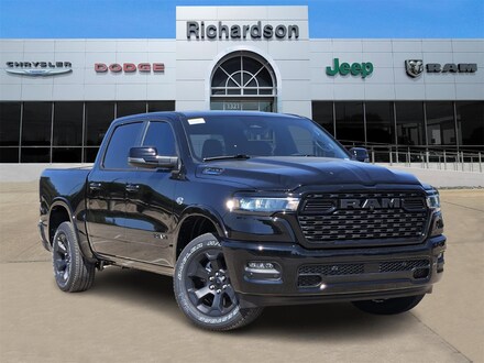 2026 Ram 1500 LONE STAR CREW CAB 4X4 5'7 BOX Pickup