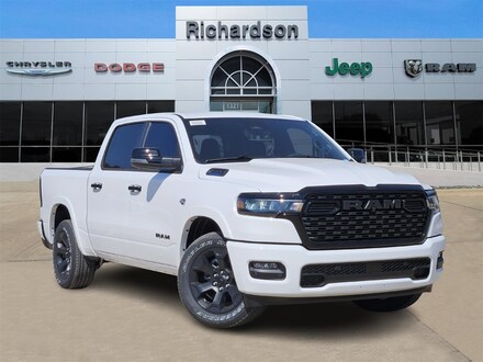 2026 Ram 1500 LONE STAR CREW CAB 4X4 5'7 BOX Pickup
