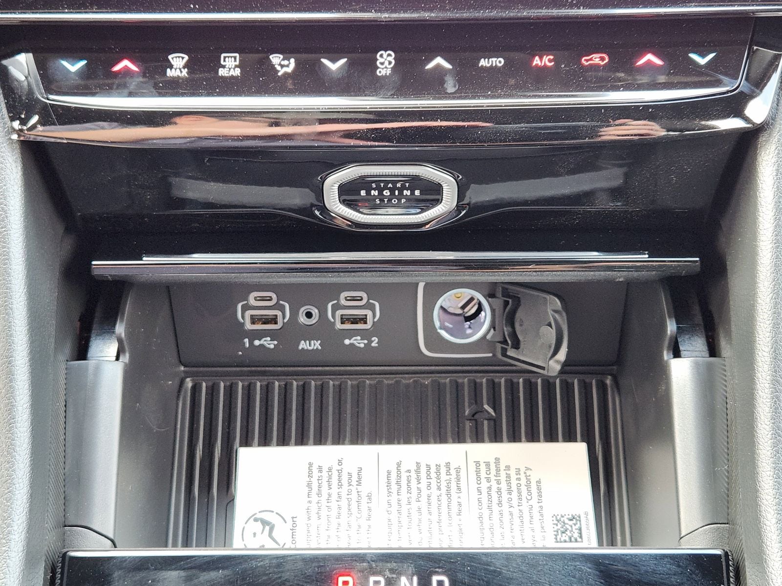 New 2026 Bright White Jeep L LAREDO ALTITUDE 4X2 image 26