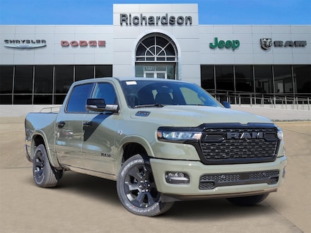 2026 Ram 1500 LONE STAR CREW CAB 4X4 5'7 BOX Pickup