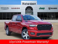 2026 Ram 1500 EXPRESS CREW CAB 4X2 5'7 BOX Pickup
