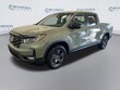  Honda Ridgeline