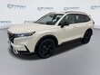  Honda CR-V Hybrid