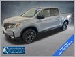  Honda Ridgeline