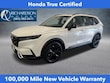  Honda CR-V Hybrid