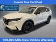  Honda CR-V Hybrid