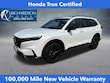  Honda CR-V Hybrid