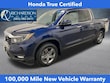  Honda Ridgeline