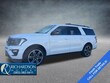 Ford Expedition Max