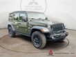  Jeep Wrangler 4xe