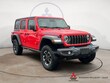  Jeep Wrangler 4xe