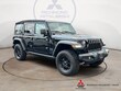  Jeep Wrangler 4xe