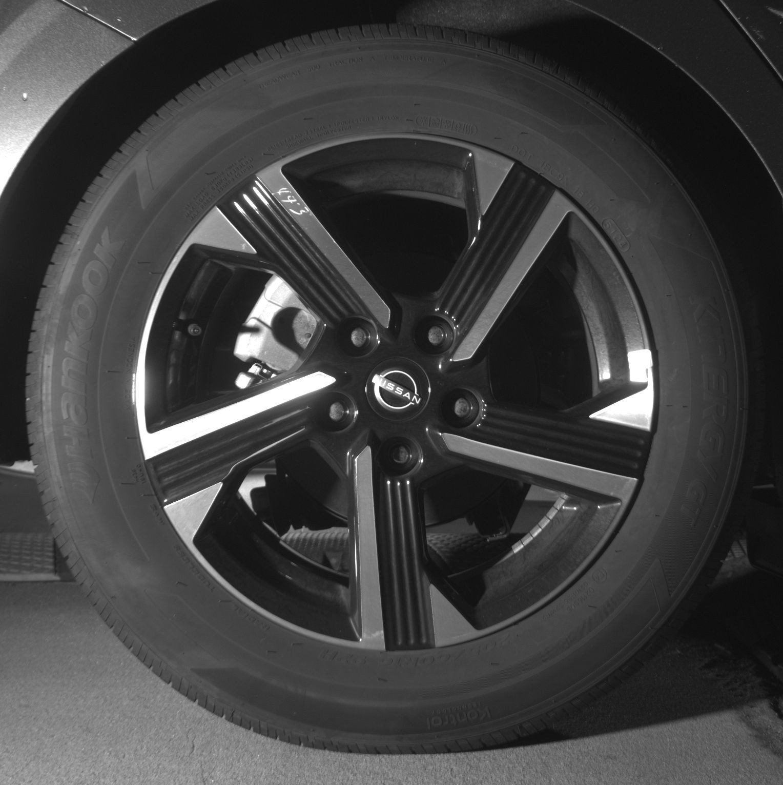 Thumbnail: 2025 Nissan Sentra - 15