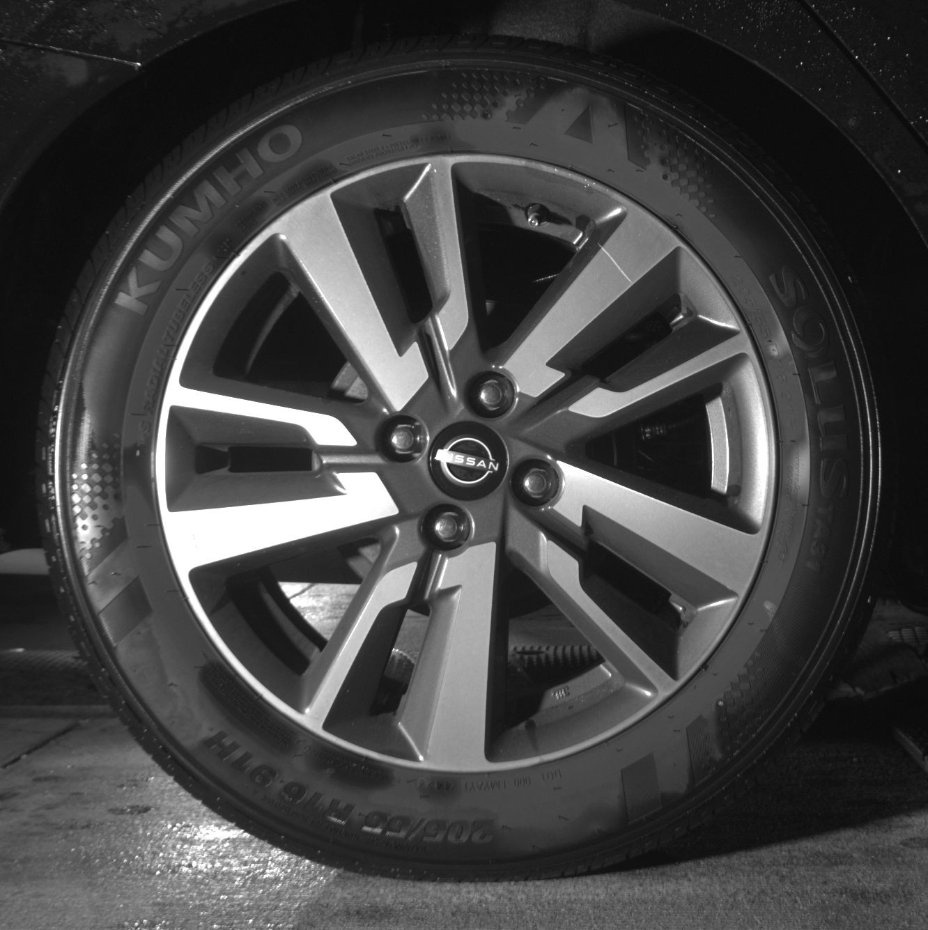 Thumbnail: 2025 Nissan Versa - 12