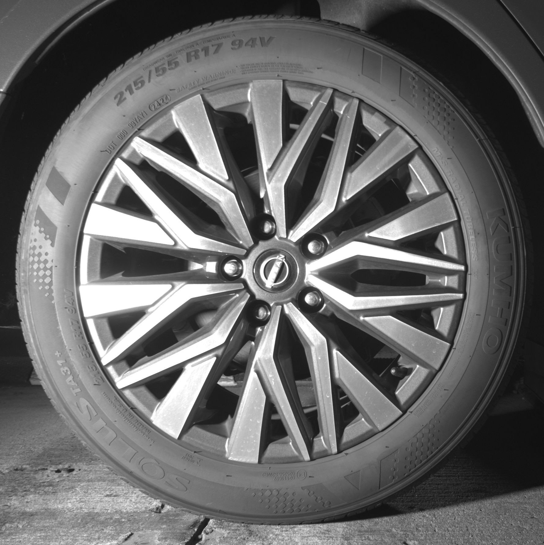 Thumbnail: 2025 Nissan Altima - 15