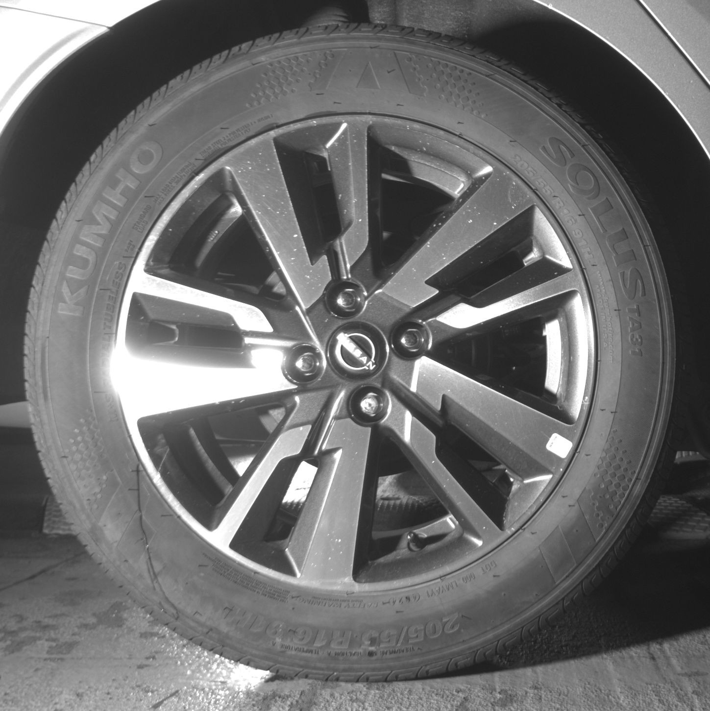 Thumbnail: 2025 Nissan Versa - 12