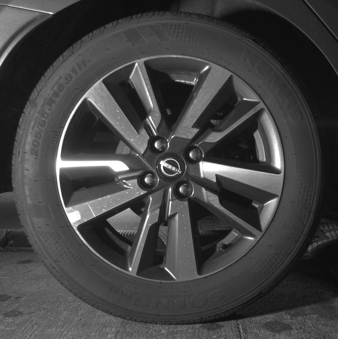 Thumbnail: 2025 Nissan Versa - 12