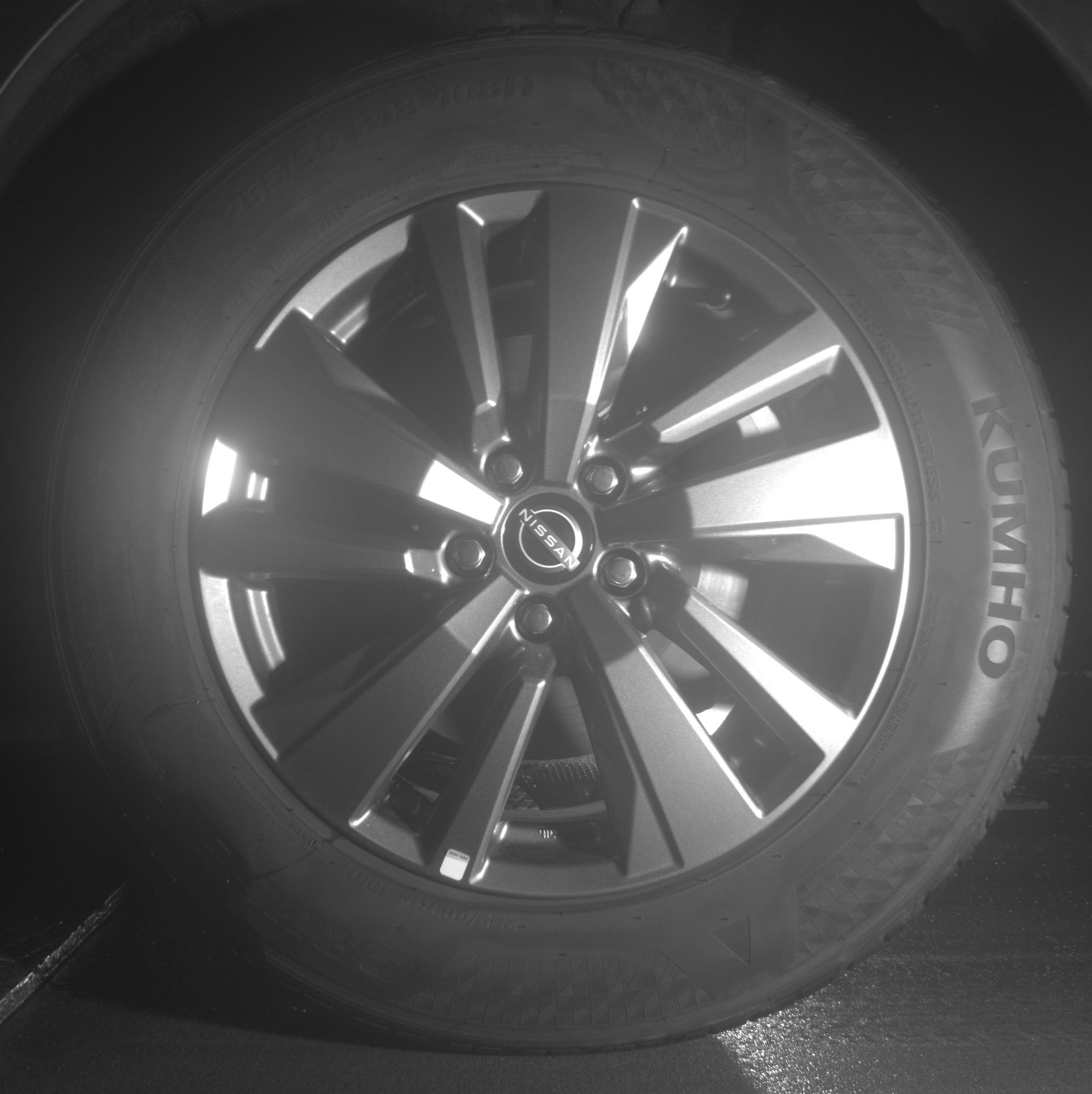 Thumbnail: 2025 Nissan Pathfinder - 14