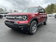  Ford Bronco Sport