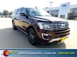 Ford Expedition Max