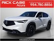  Acura ADX