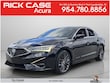  Acura ILX