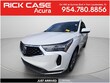  Acura RDX