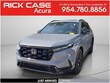  Honda CR-V Hybrid