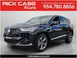  Acura RDX
