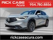 Acura ADX