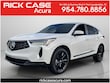  Acura RDX