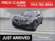 Used 2025 BMW X5 sDrive40i SUV