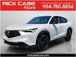  Acura ADX