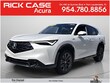  Acura ADX