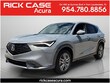 Acura ADX