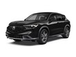  Acura ADX