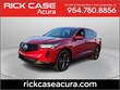  Acura RDX