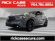 Acura ADX
