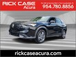 Acura ADX