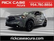 Acura ADX