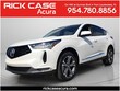  Acura RDX