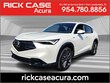 Acura ADX