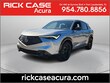 Acura ADX