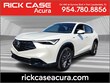 Acura ADX