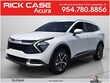  Kia Sportage Hybrid