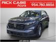 Used 2026 Honda CR-V EX SUV